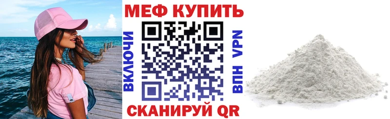 Хочу наркоту Карабаш Бутират МЕФ A PVP Гашиш Псилоцибиновые грибы COCAIN МАРИХУАНА