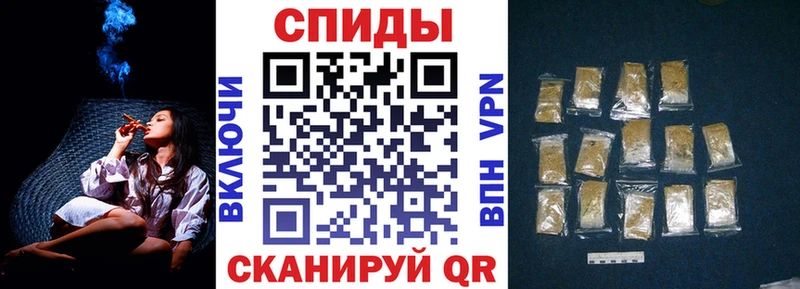 БУТИРАТ 1.4BDO  цены наркотик  kraken зеркало  Карабаш 