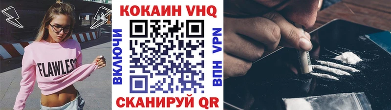Кокаин Колумбийский  магазин продажи наркотиков  Карабаш 