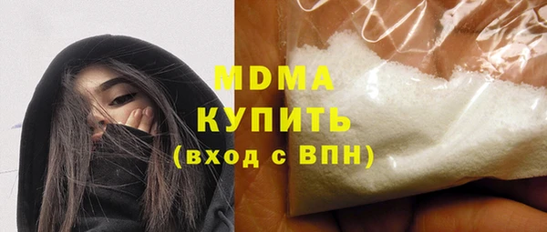 а пвп мука Заводоуковск
