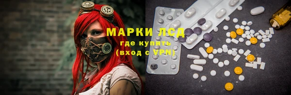 а пвп мука Заводоуковск