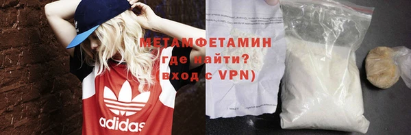 а пвп мука Заводоуковск