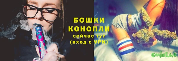 мяу мяу мука Заволжье