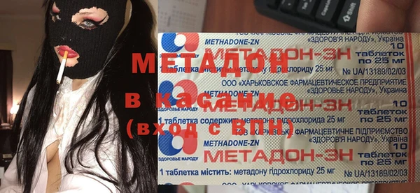 герыч Елабуга