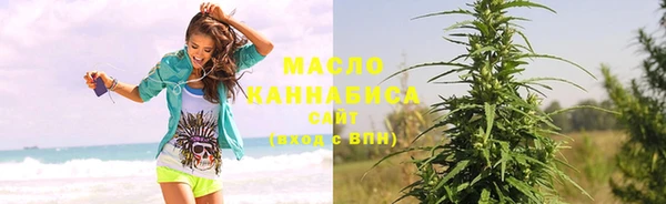 мяу мяу мука Заволжье
