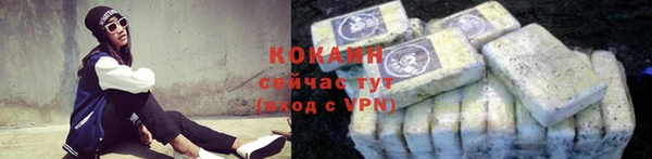 а пвп мука Заводоуковск