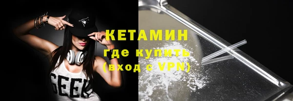 а пвп мука Заводоуковск