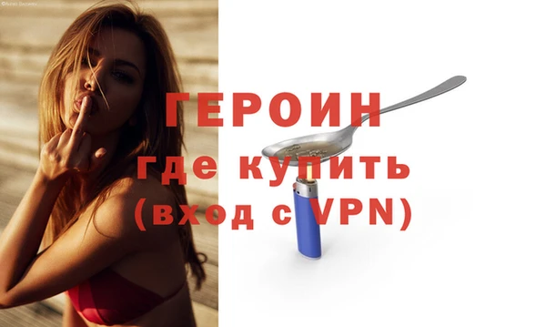 мяу мяу мука Заволжье