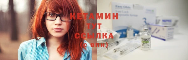 а пвп мука Заводоуковск