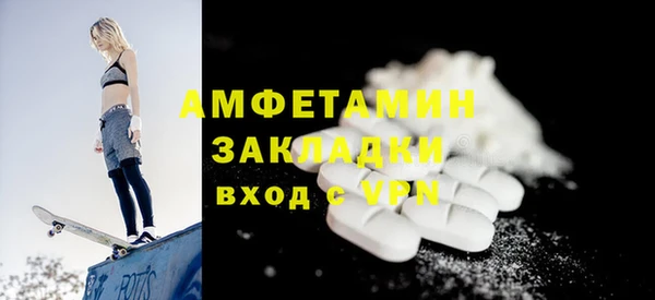 а пвп мука Заводоуковск