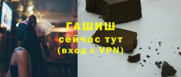 а пвп мука Заводоуковск
