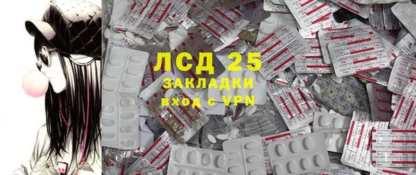 а пвп мука Заводоуковск