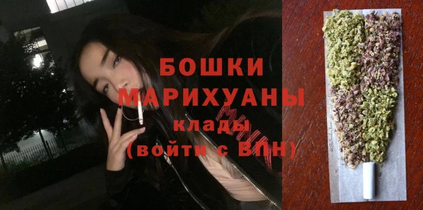 мяу мяу мука Заволжье