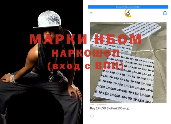мяу мяу мука Заволжье