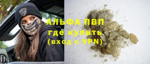 мяу мяу мука Заволжье