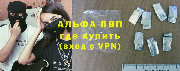 мяу мяу мука Заволжье