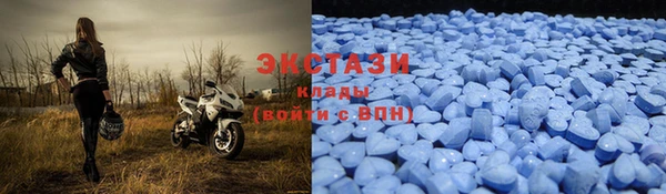 а пвп мука Заводоуковск