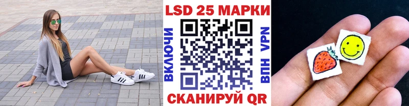 Наркотические марки 1,5мг  это как зайти  Карабаш  ОМГ ОМГ ССЫЛКА 