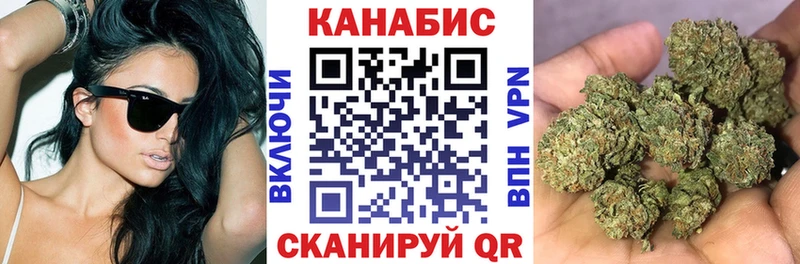 Конопля LSD WEED  блэк спрут маркетплейс  Карабаш 